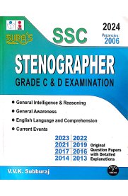 Sura SSC Stenographer Grade C&D Examination [2024]