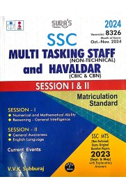 Sura SSC Multi Tasking Staff [Non-Technical] and Havaldar [CBIC And CBN] Paper - I and II Exam Book [2024]