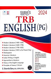 Sura TRB PG English Exam Book [2024]