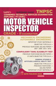 Sakthi Tnpsc Combined Technical Services Examination (Diploma / ITI Level) Motor vehicle Inspector Grade - II [Exam Book 2024]