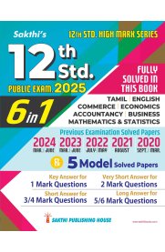 12th Std Business Mathematics & Statistics Group (6 in1) Model Solved Papers and Previous Exam Solved Papers [2025]