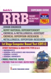 Sakthi RRB Junior Engineer (JE,JE (IT),DMS,CMA) First Stage Computer Based Test (CBT-I)2025