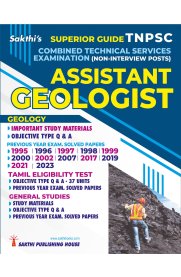 Sakthi Tnpsc Combined Technical Services Exam (Non - Interview Posts) Assistant Geologist Exam book [2025]