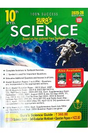 10th Sura Science Guide [Based On The New Syallabus 2025-2026]