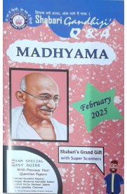 Gandhiji's Madhyama Q & A [Based On the New Syllabus] February-2025