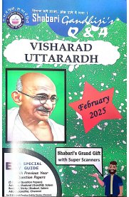 Gandhiji's Visharad Uttarardh Q&A [Based On the New Syllabus]  February-2025