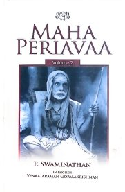 Maha Periyava Part-2 English