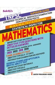 Sakthi Tnpsc Combined Technical Services Examination (Non-Interview Posts) Block Health Statistician and Statistical Inspector [Mathematics Exam Book]2024