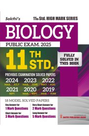 Sakthi 11th Std Biology [Model Solved Papers & Previous Exam Solved Papers]2025