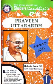 Gandhiji's Praveen Uttarardh Q&A [Based On the New Syllabus] February 2025