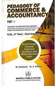 Pedagogy of Commerce & Accountancy Part-1 [B.Ed 1st Year-1st Semester-2024]