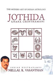 Jothida Gyana Sindhamani