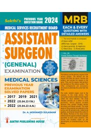 Sakthi MRB Medical Sciences Assistant Surgeon General [Previous Year Exam Solved Papers]2025