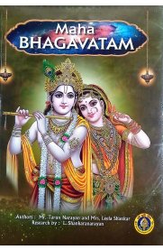 Maha Bhagavatham-[English]