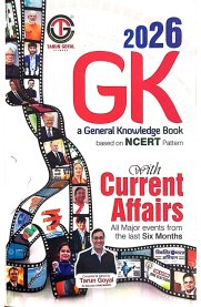 General Knowledge 2026 (Based on NCERT Pattern) With Current Affairs