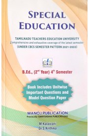 Special Education [B.Ed 2nd Year-4th Semester]2025