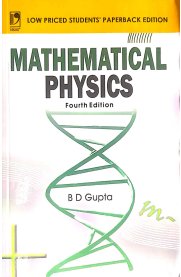 Mathematical Physics - 4th Edition [2025]