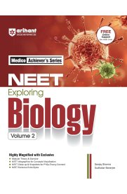 Arihant Medico Achiever’s Series NEET Exploring Biology Volume -2 [With Modular Theory & Practice, Infographics for Concepts, PYQs ]2025