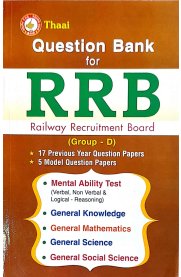 Thaai RRB Question Bank For Railway araecruitment Board [Group-D]2025