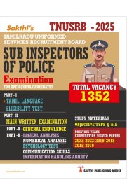 Sakthi TNUSRB Sub Inspecters of Police [Exam book]2025