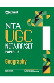 Arihant NTA UGC NET/ JRF/ SET PAPER-2 Geography [As per updated syllabus 3 Model Papers with latest solved papers]2025