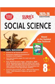 8th Sura Social Science Guide [Based On the New Syllabus 2025-2026]