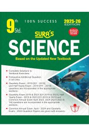 9th Sura Science Guide [Based on New Syllabus 2025-2026]