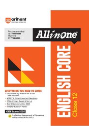 12th Arihant All in One English Core CBSE Guide [Based On the New Syllabus 2025-2026]