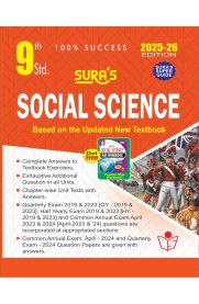 9th Sura Social Science Guide [Based on New Syllabus 2025-2026]