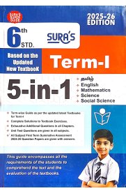 6th Sura 5 in 1 Guide  Term -I[Based on New Syllabus]2025-2026