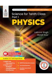 S.Chand Science For Tenth Class Part-1 Physics [2025-2026]