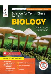 S.Chand Science For Tenth Class Part-3 Biology [2025-2026]