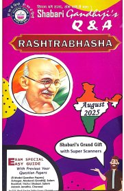 Gandhiji's Rastrabhasha Q & A [Based On the New Syllabus]August-2025