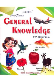 Ladder My Classic General Knowledge For Junior K.G [2025]