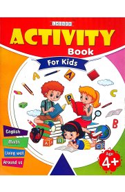 Ladder Activity Book For Kids[Age 4+]2025