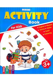 Ladder Activity Book For Kids[Age 3+]2025