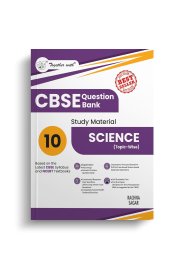 Together 10th CBSE Question Bank Science Chapterwise & Topicwise [2025-2026]