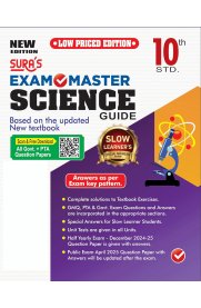 10th Sura Exam Master Science Guide Low Priced Edition [Based On New Syllabus ]2025-2026