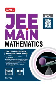 MTG JEE Main Mathematics Guide Book [Chapterwise Theory with 10 Previous Year Solved Question Paper (PYQs), MCQs,]2025-2026