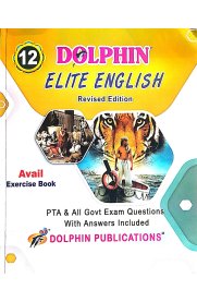 12th Dolphin Elite English Guide [Based On the New Syllabus]2025-2026