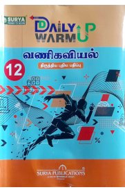 12th Surya Daily Warm Up Commerce Guide [வணிகவியல்] Based On the New Syllabus]2025-2026