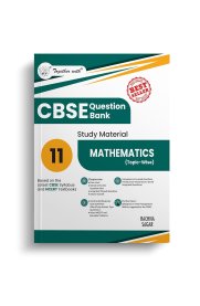 Together 11th CBSE Question Bank Mathematics Chapterwise & Topicwise [2025-2026]