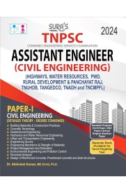 SURA`S TNPSC Assistant Engineer Civil Engineering Paper [2025]