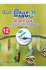 12th Surya Daily Warm Up Bio-Botony & Bio Zoology Guide[ உயிரி- தாவரவியல் & உயிரி -விலங்கியல் ]Based On the New Syllabus [2025-2026]