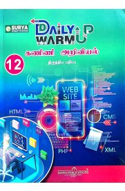 12th Surya Daily Warm Up Computer Science Guide [கணிணி அறிவியல் ]Based On the New Syllabus [2025-2026]