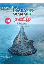10th Surya Daily Warm Up Tamil [தமிழ் ] Based On the New Syllabus [2025-2026]