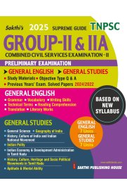 Sakthi Tnpsc Group II & II A [General English & General Studies Preliminary Exam Book Based on New Syllabus English]2025