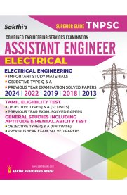 Sakthi TNPSC Combined Technical Services Exam [Non Interview Postes  Assistant Engineer (Electrical) Exam Book]2025