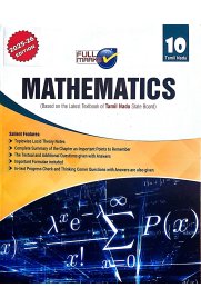 10th Full Marks Mathematics Guide [Based on New Syllabus 2025-2026]