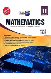 11th Full Marks Mathematics [Vol-I] Guide [Based On the New Syllabus 2025-2026]